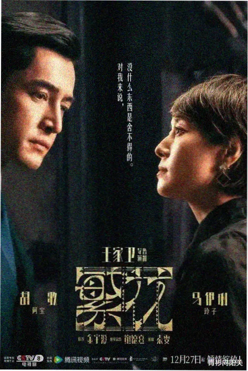 水效标识分档重算五年成本资讯配图